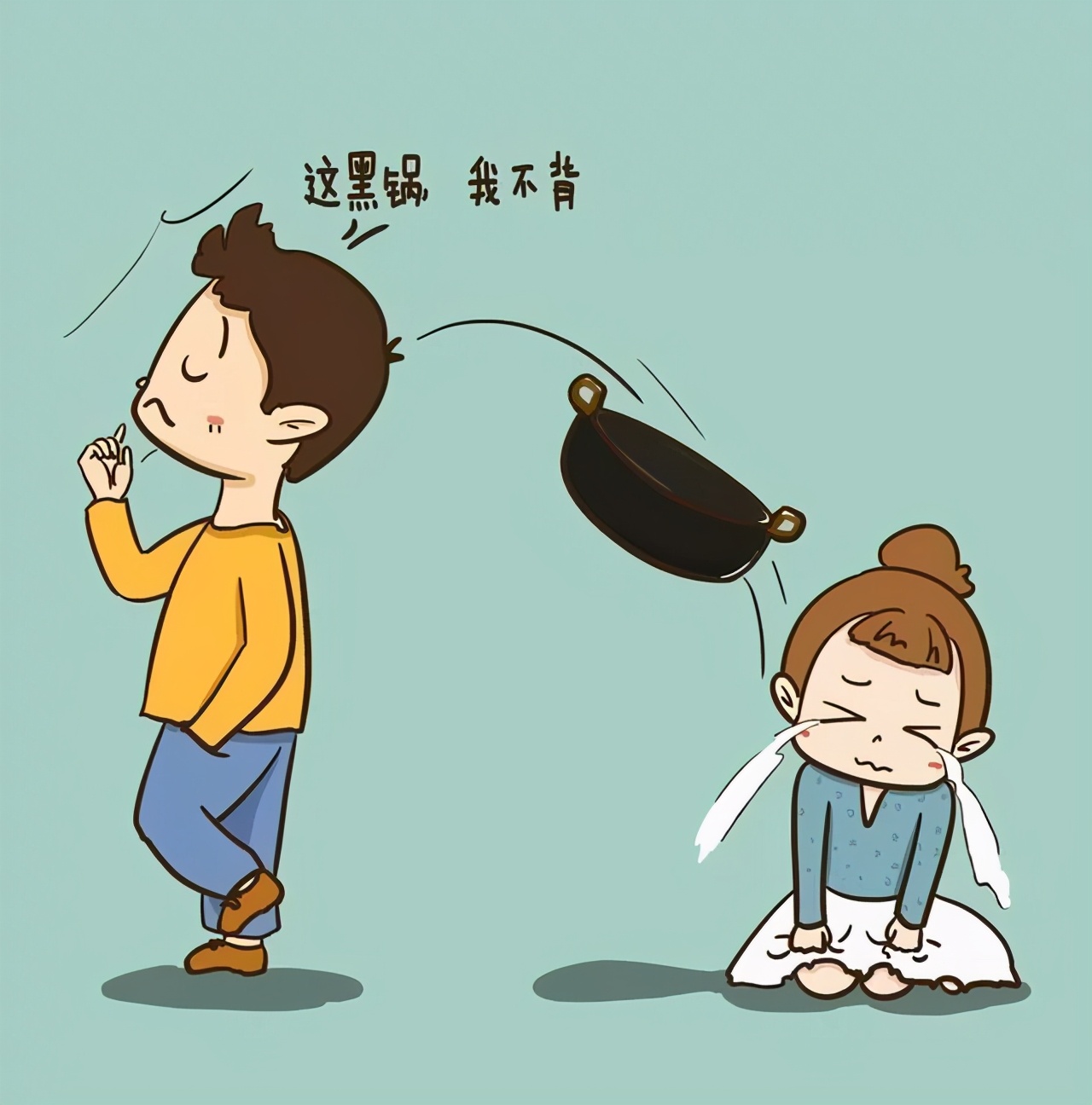 狮子座让你难受的才能让你快乐,狮子座在心里否定一个人