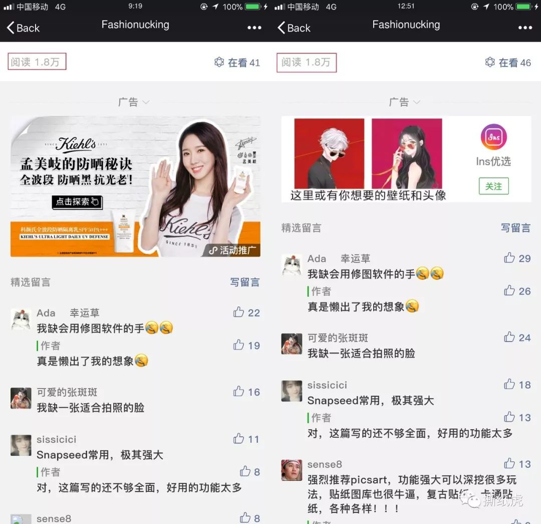 亚马逊不知道选什么品,亚马逊到底有多坑爆款