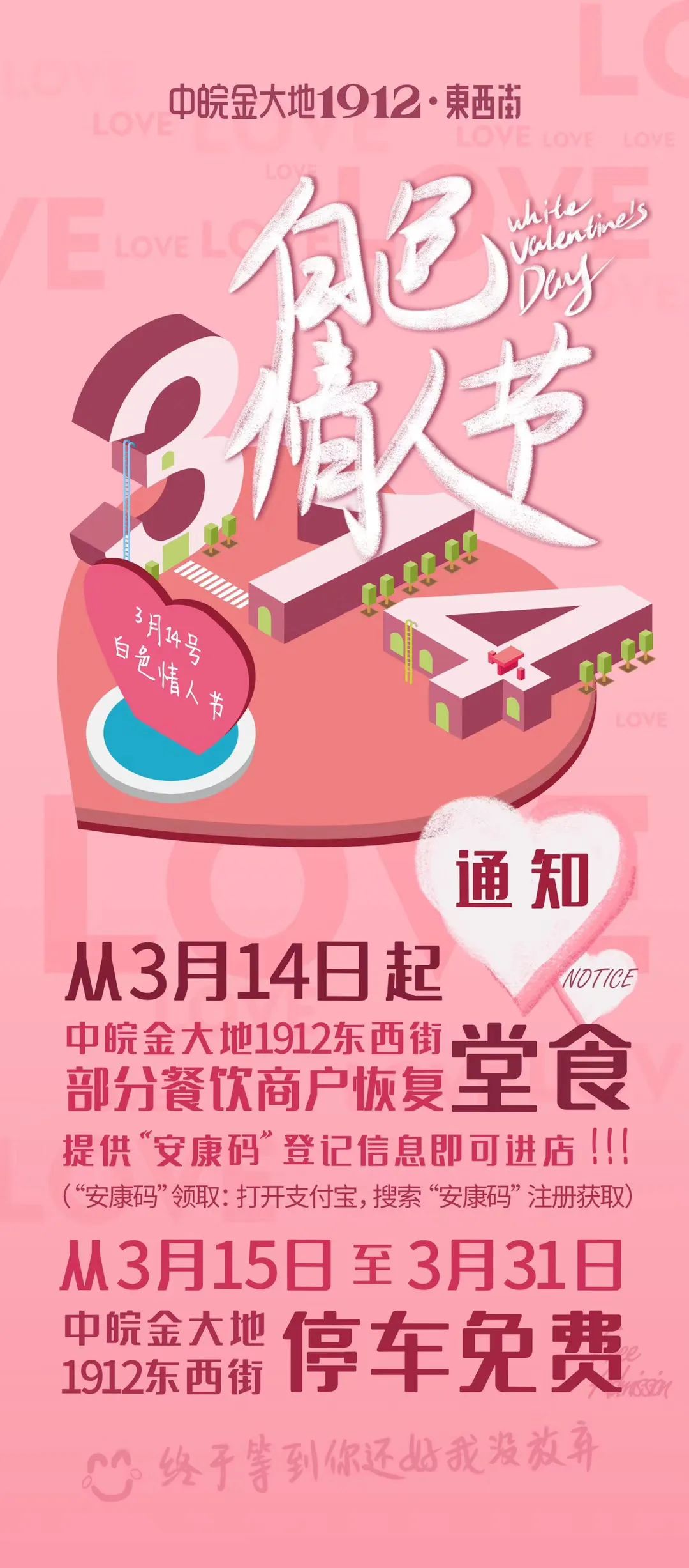 合肥特色餐饮店20家,合肥9家最有特色的餐厅