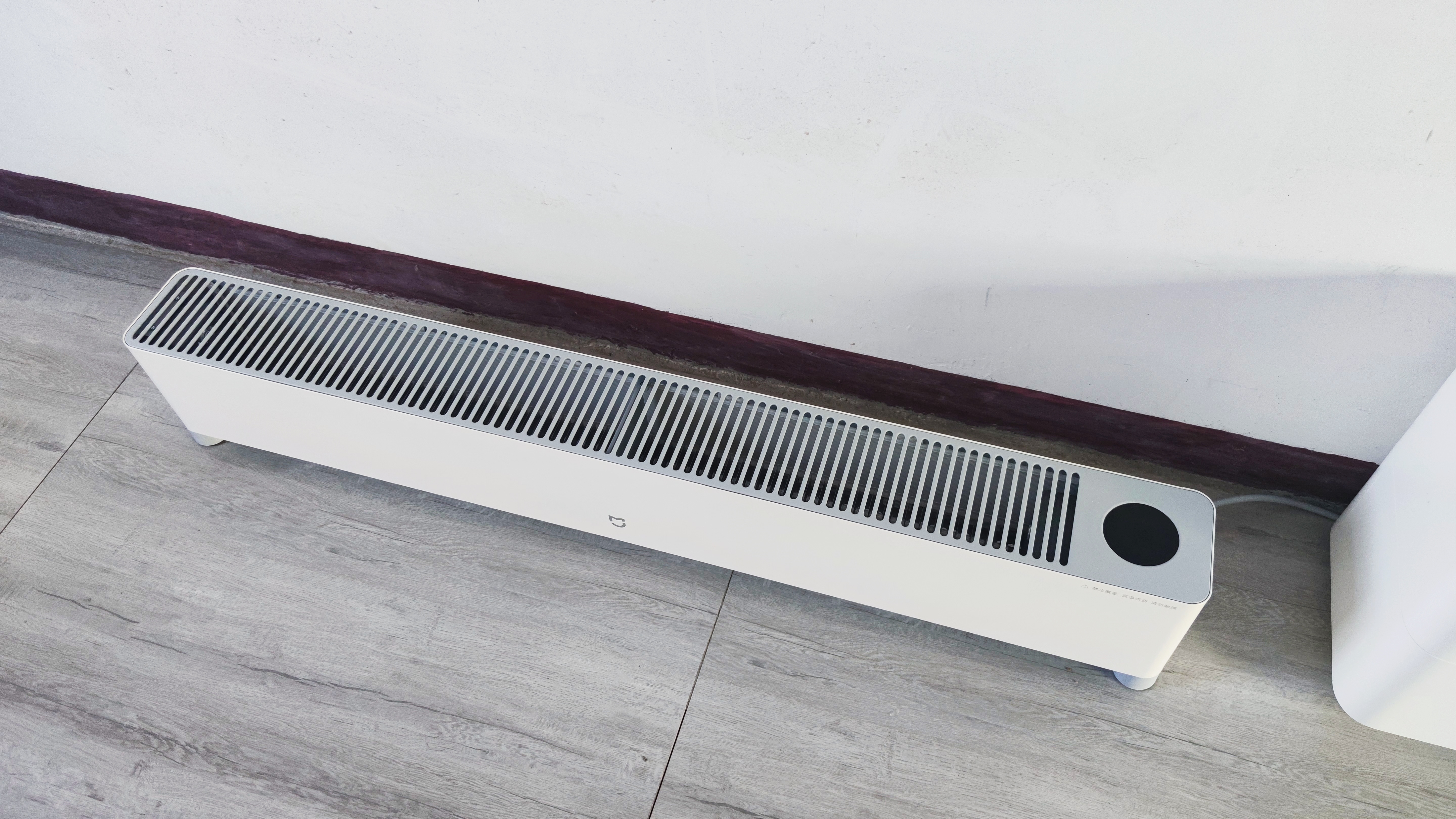 米家石墨烯踢脚线智能电暖器,小米智能踢脚线电暖器费电吗