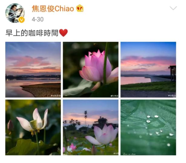 出轨被绿男明星,魔幻手机演员今昔对比