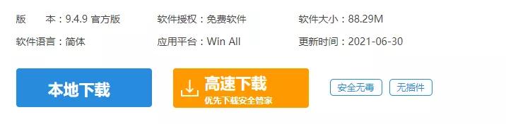中国近年无法破解的大案,中国破解网