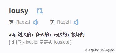 背单词的八字口诀,28天背单词口诀