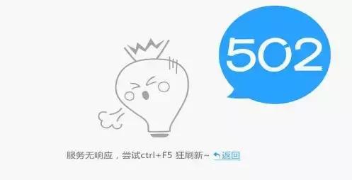 网页406错误是什么意思,网页报404是什么意思