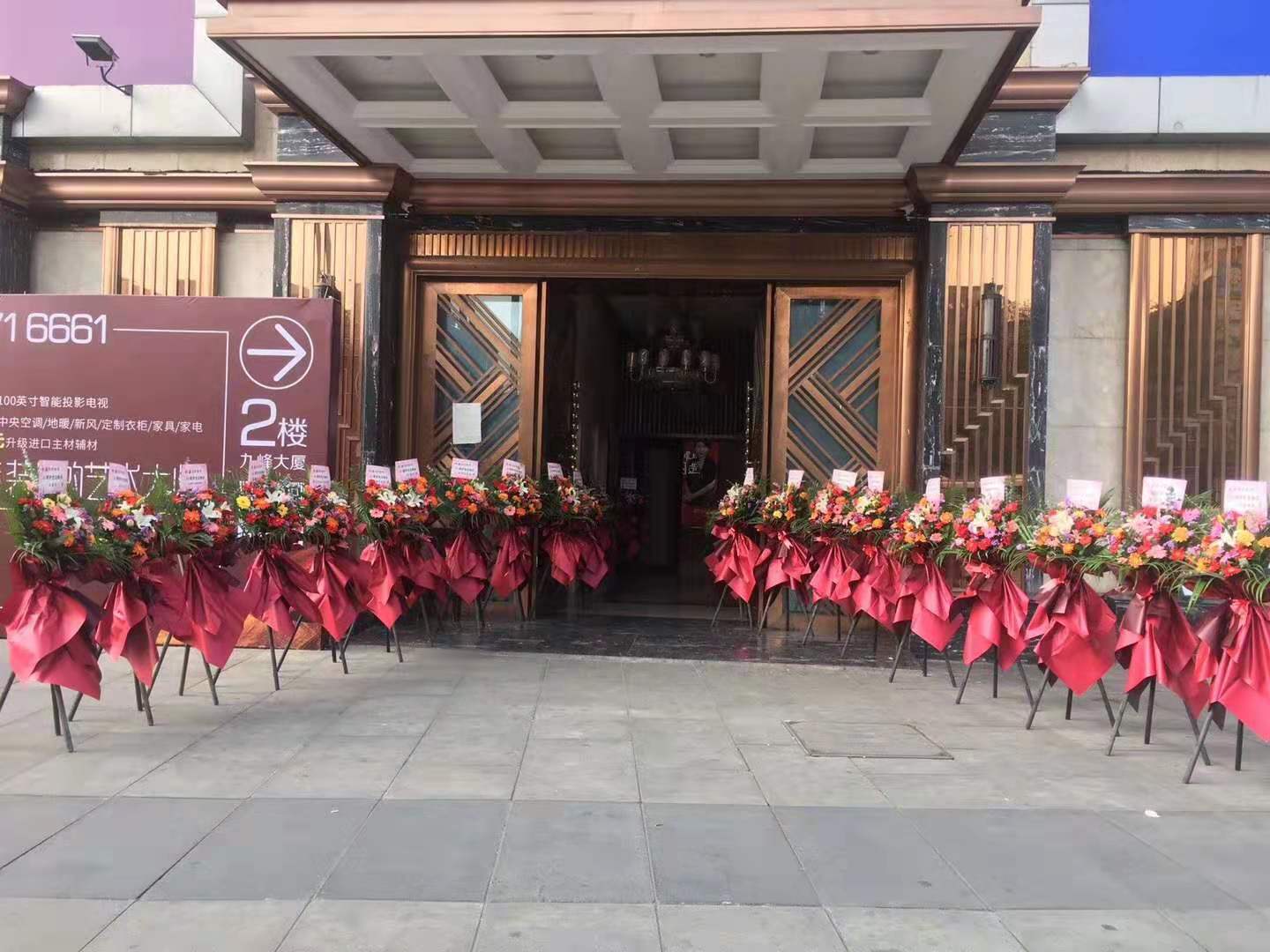 鑫佰利装饰视频,鑫佰利装饰首页