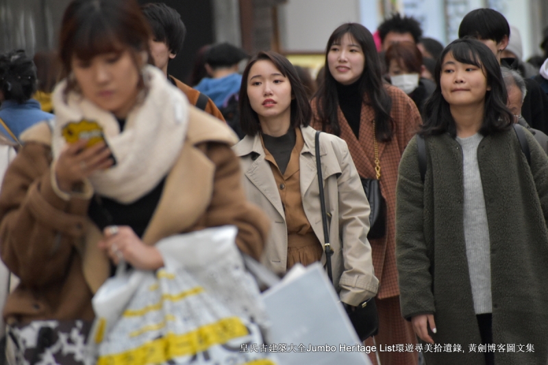 第1011回：世界第一高晴空塔，明治神宫安座百年