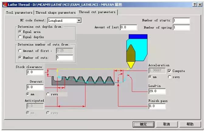 mastercam2018车床编程教程,mastercam2019车削编程