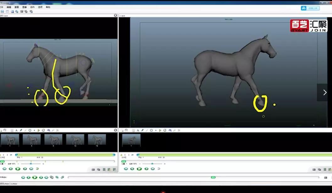 百艺诊所|线上班学员作业点评——四足生物动画