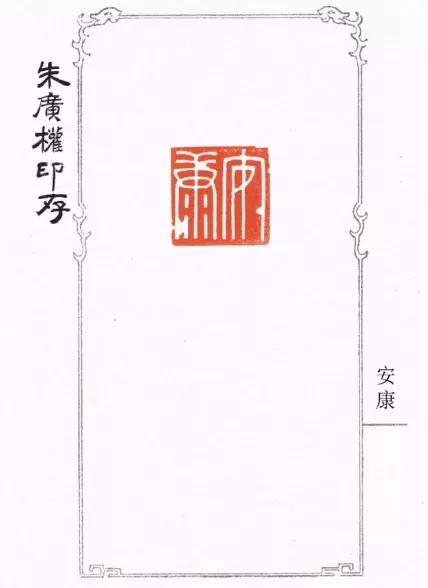 这个最会押韵的Reader，是最正经的搞笑担当