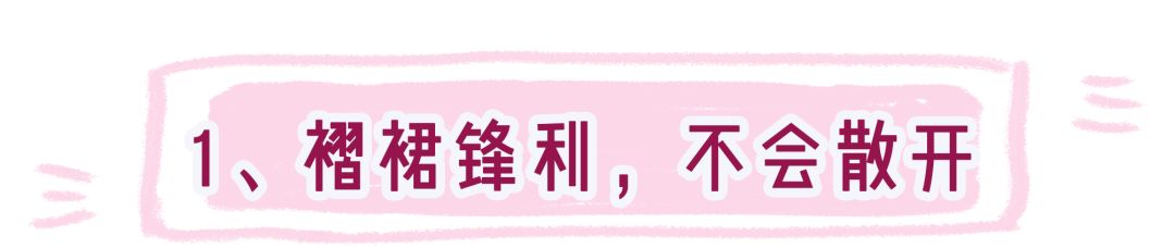 jk制服真实照片,jk制服三件套