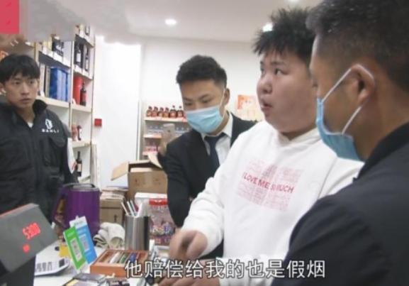 便利店买到假商品怎么处理,哪个便利店不会卖假烟