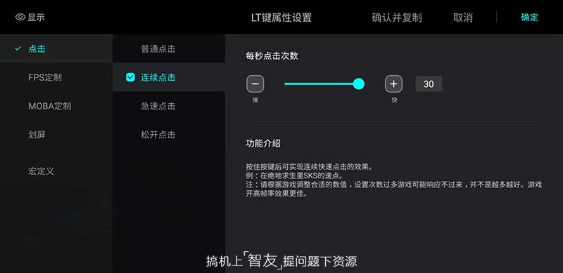 鍚冮浮绁炲櫒榛勮渹2,鍚冮浮鎵嬫焺椋炴櫤榛勮渹2pro