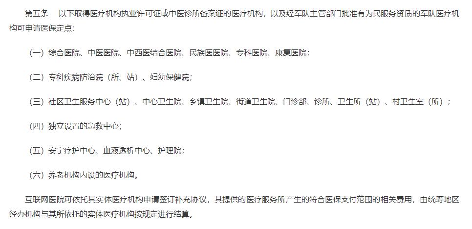 看一颗牙要多少钱啊,看一个牙需要多少钱