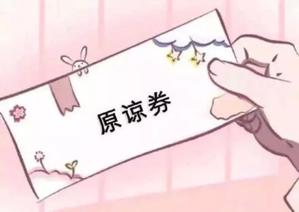 搞笑段子哈哈哈,水猴子搞笑段子