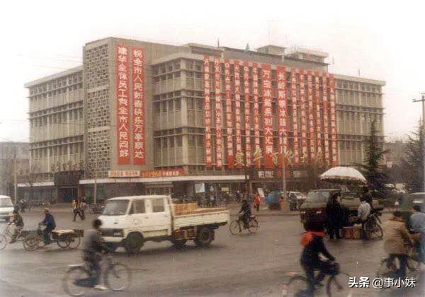 再见了石家庄完整视频,再见了石家庄简单版