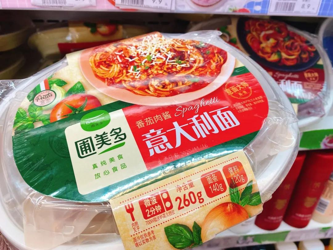 横扫便利店,网红便当推荐高颜值