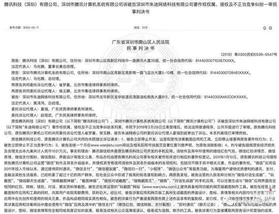 微信红包是怎么生成,微信红包生成器免费版