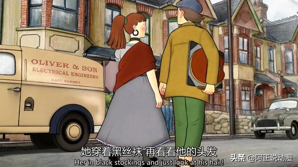 10部最值得看的动画,10部高分动画推荐