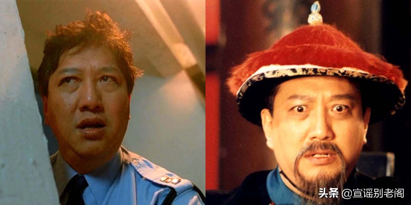 刘镇伟周星驰电影大话西游,大话西游周星驰与罗家英