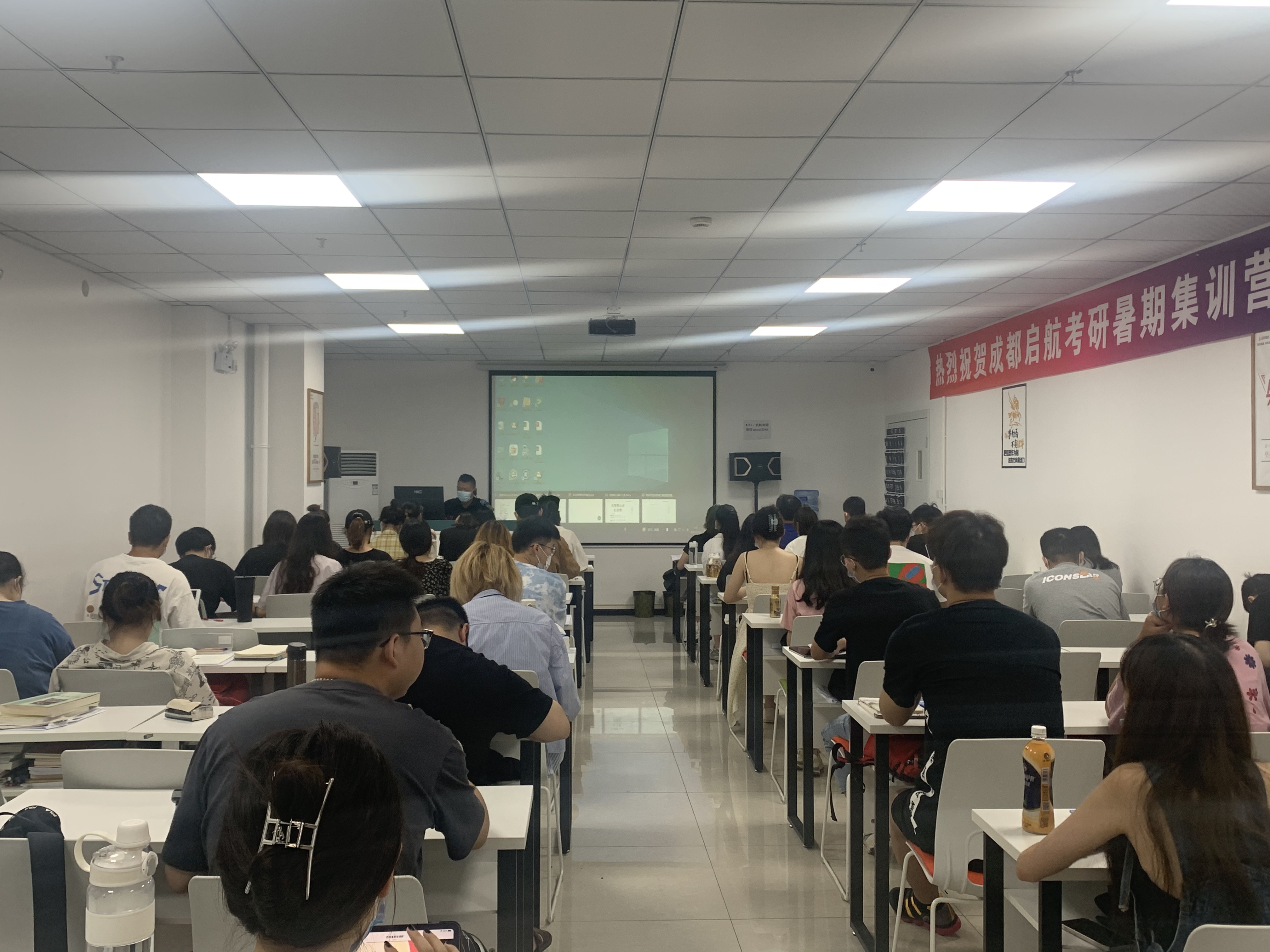 沈阳启航考研机构靠谱吗,郑州启航考研集训营怎么样