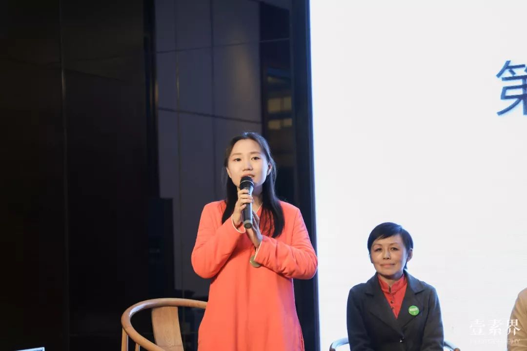 素食文化节素食展,第八届杭州素食文化展