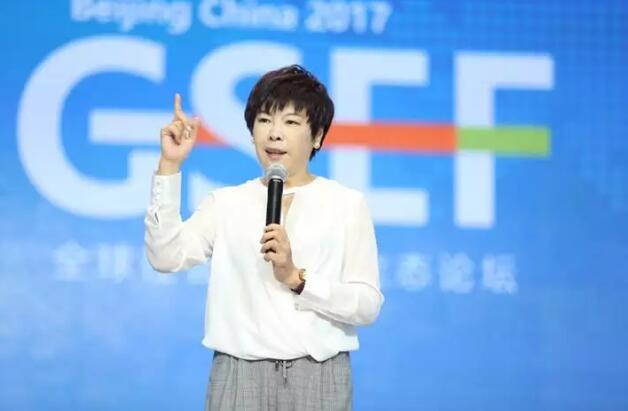 企业家论坛正能量,中国企业家论坛儒释道