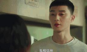 最火韩剧2018收视破亿,18部必看黑马韩剧收视翻涨18倍