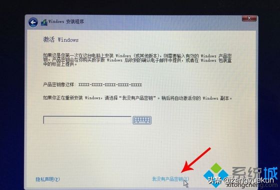 苹果笔记本电脑怎么安装windows7,苹果笔记本安装windows系统的坏处