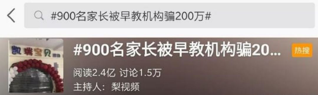 少儿编程怎么规划,做少儿编程