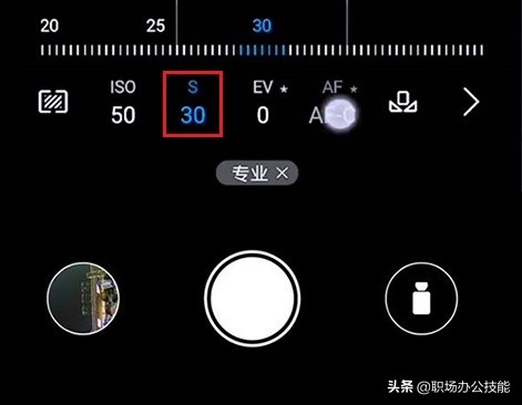 手机拍不了星空？给我30秒，送你一片银河落九天