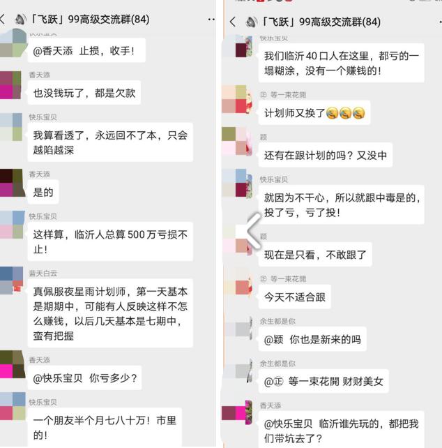 刷宝app的视频,刷宝app可以赚钱