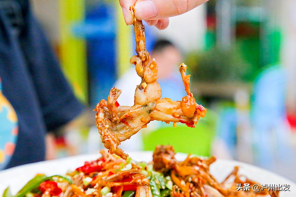 泸州风味把把烧,云南把把烧特色烤鱼