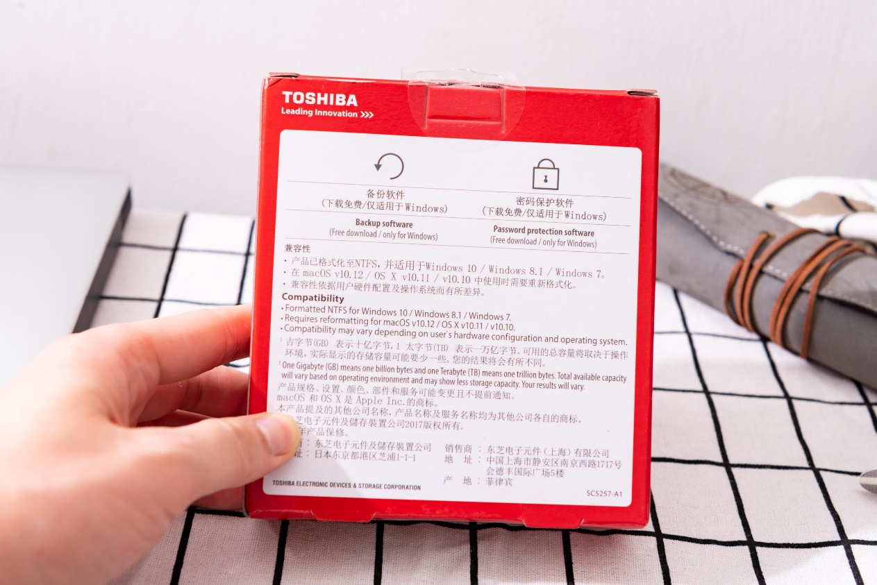 东芝advance硬盘测评,东芝高端移动硬盘推荐