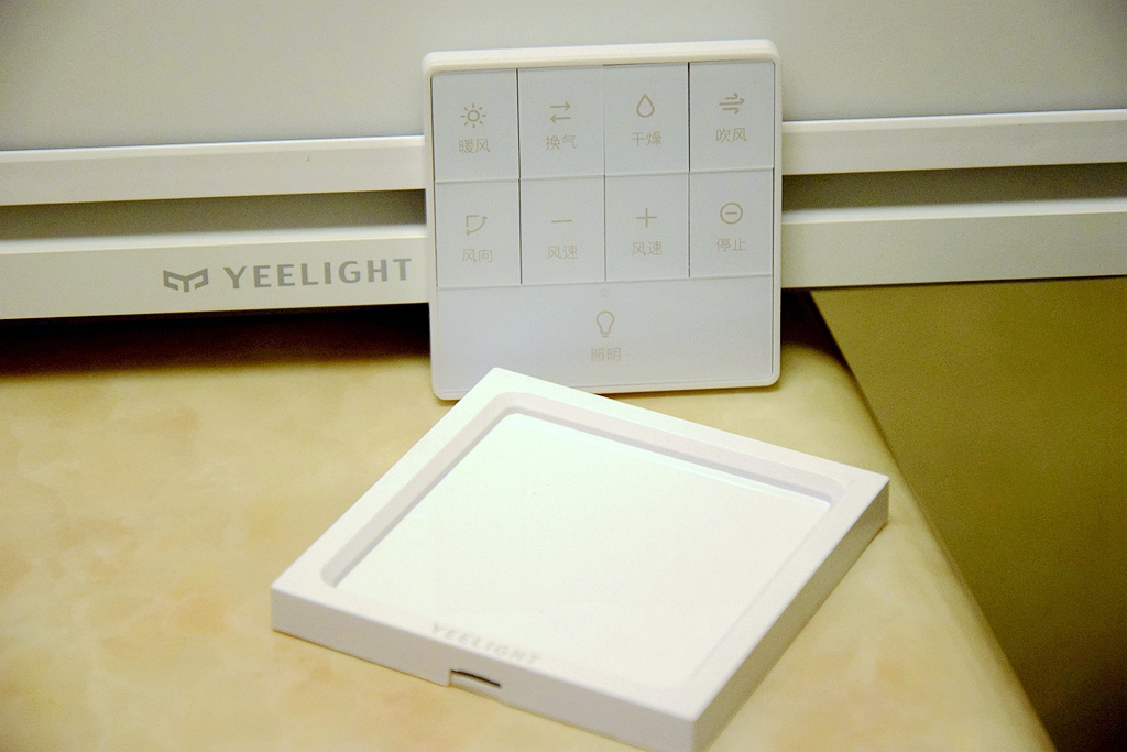 小米智能浴霸官方旗舰店,599京东京造浴霸