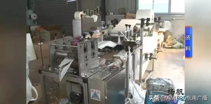 网上曝光的假口罩特点,曝光口罩