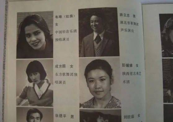 隔壁老樊最火歌曲是在哪一年,隔壁老樊唱功什么水平