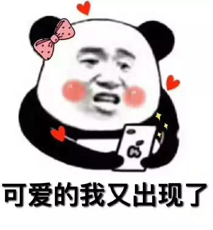 公园项目的正确玩法,公园玩法攻略