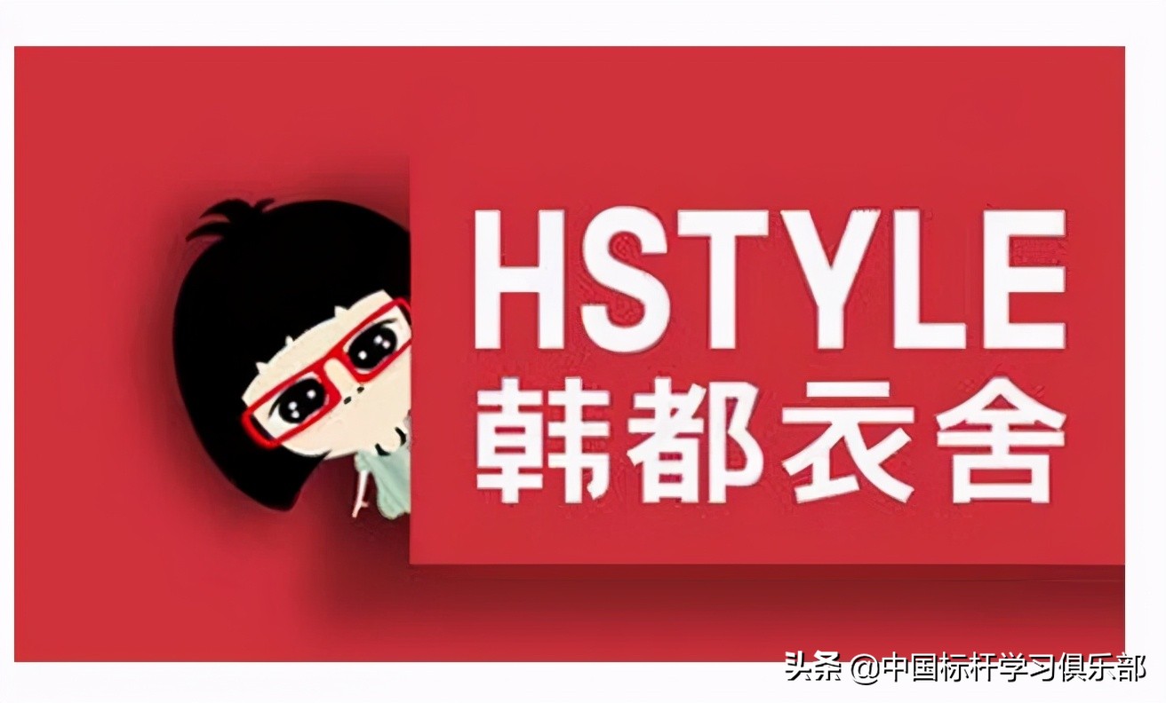 韩都衣舍质量好吗,我们不一样韩国版完整