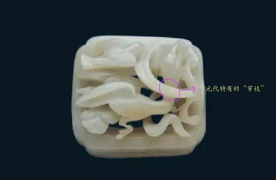 古玉海东青玉器,古玉海东青和田玉