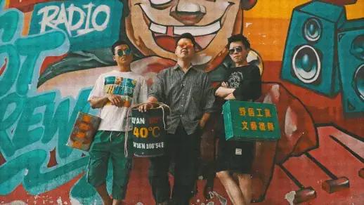 三个90后跑到深山,三个90后在海南租一套别墅