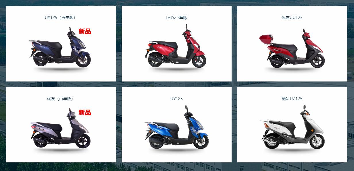 长安铃木汽车为什么停产,长安铃木哪一年退出中国的