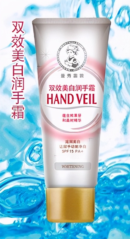 美白好物推荐100例,美白好物10元以内