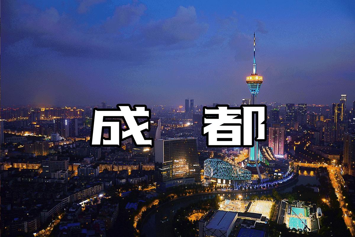 三本学生考研选择哪个学校好考,三本的学生考研适合什么学校