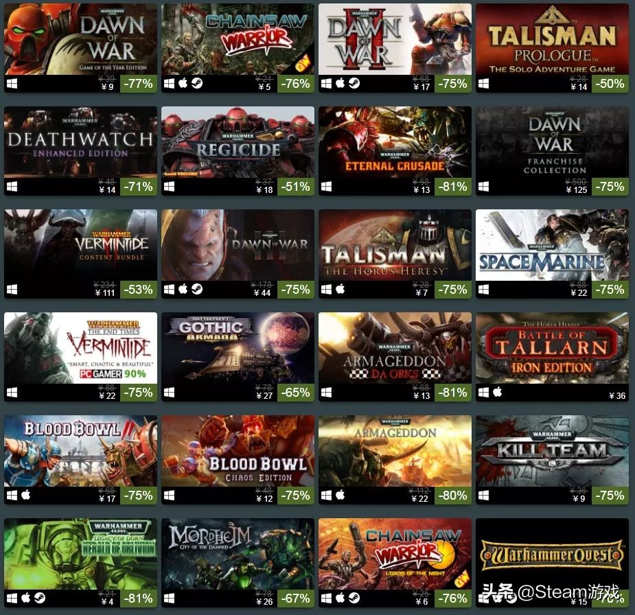 战锤末世鼠疫2打折到几号,战锤末世鼠疫2原价多少