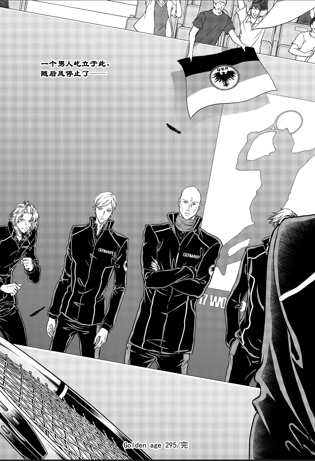 新网球王子日本队vs西班牙,新网球王子世界大赛篇德国阵容