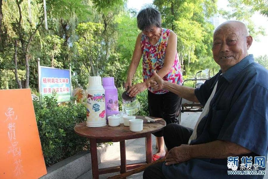 地摊茶经营模式,卖茶新商业模式