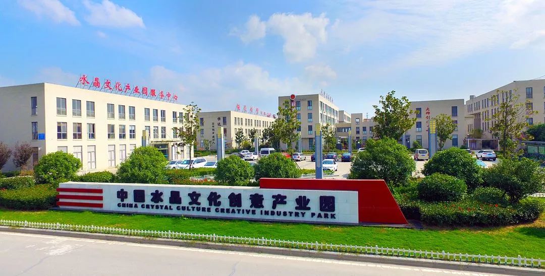 闻名世界！从提篮小卖到“流浪地球”，这，就是东海水晶