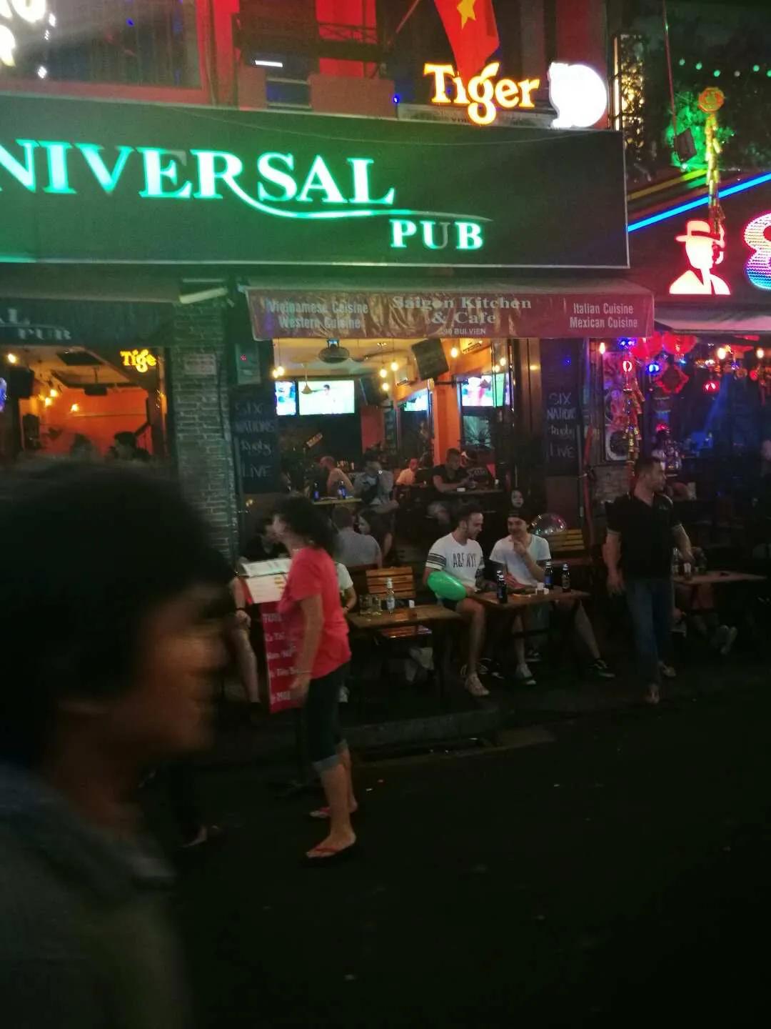 越南一周旅行签证费用多少钱,中国公民入境越南签证多少钱