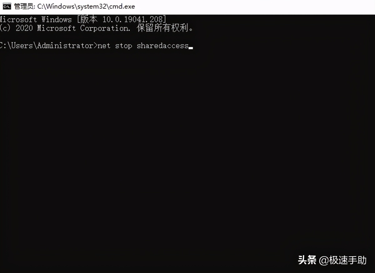 关闭防火墙和禁用防火墙服务,如何强制关闭电脑的防火墙