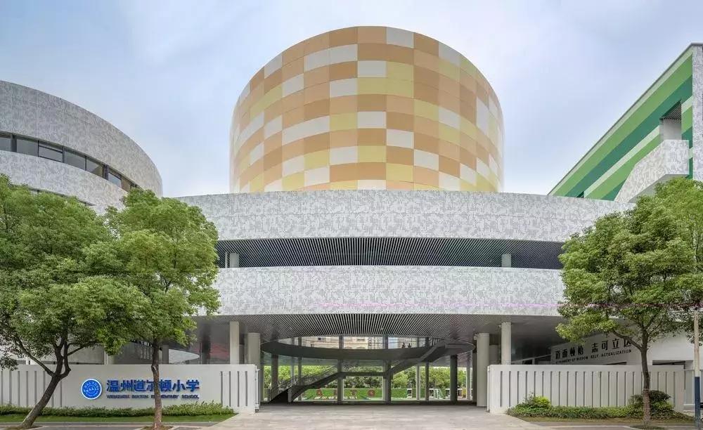 整个温州地区最好的中学,温州最好小学排名一览表